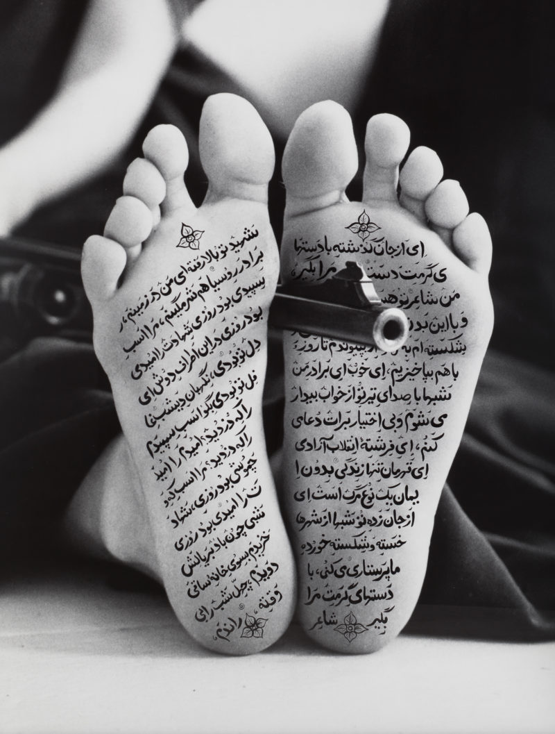 Shirin Neshat - Allegiance with Wakefulness, 1994